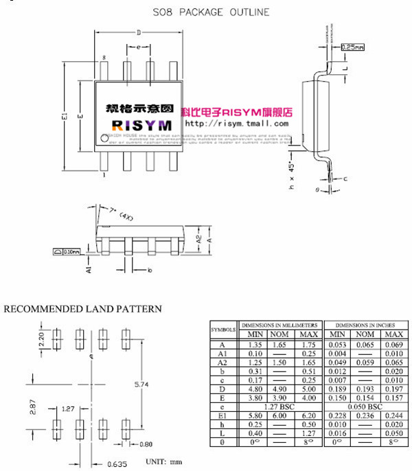 全新原装 ao4606 笔记本常用mos管