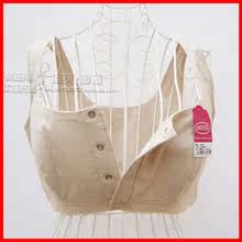 中老年内衣 老人<em>文胸</em>老<em>太太</em>纯棉前扣式背心 大