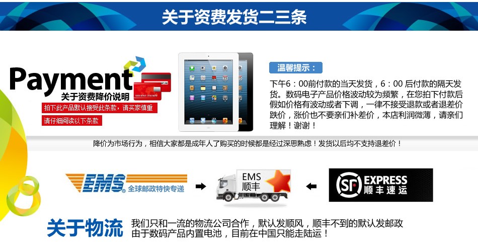 Мобильный телефон Apple 3G Iphone 5c Мобильный телефон Apple 3G Iphone 5c