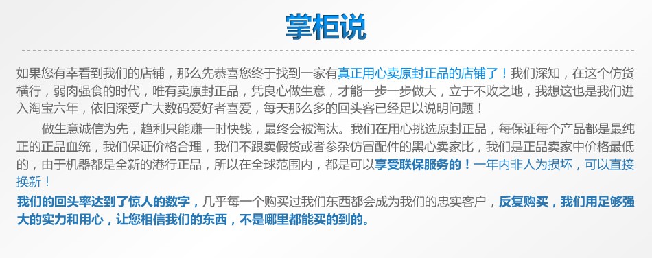 Мобильный телефон Apple 3G Iphone 5c Мобильный телефон Apple 3G Iphone 5c