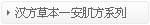���ݰ�����ϵ��