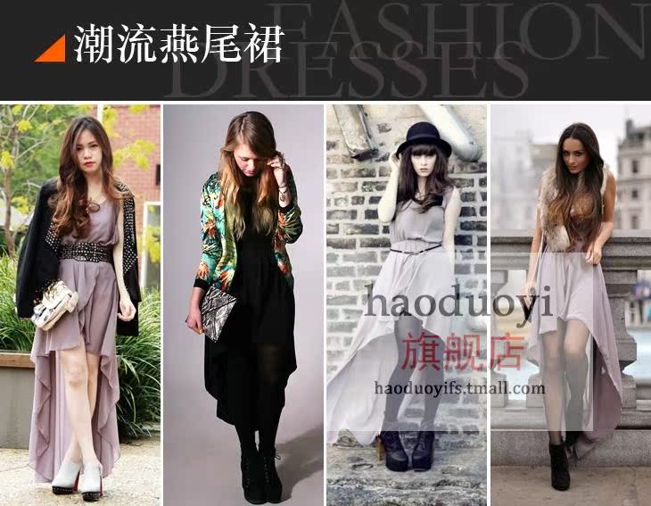 Женское платье Haoduoyi LOVE Женское платье Haoduoyi LOVE Однотонный цвет Высокая талия Без рукавов V-образный вырез Длинная юбка (106-125 см)