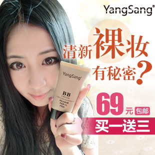 高中生适合用的<em>防晒霜</em>~18岁的<em>女生</em>用<em>什么牌子</em>