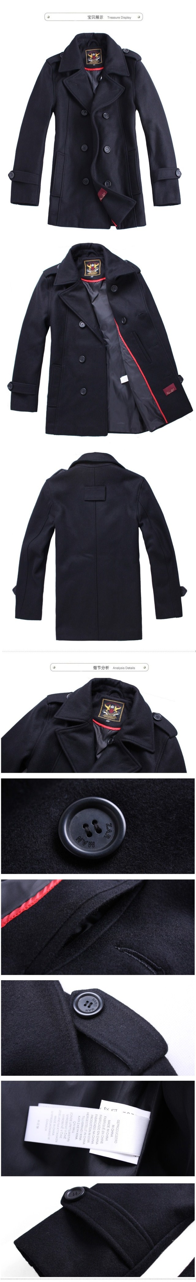 Пальто мужское ZARA Пальто мужское ZARA ZARA