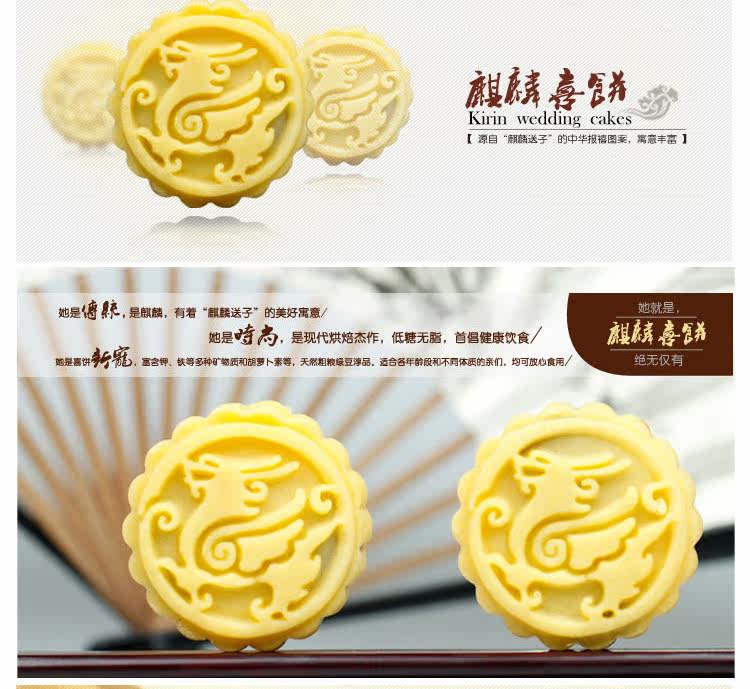 3d2013299期<em>小龙女杀码</em>299期 广西福彩24选