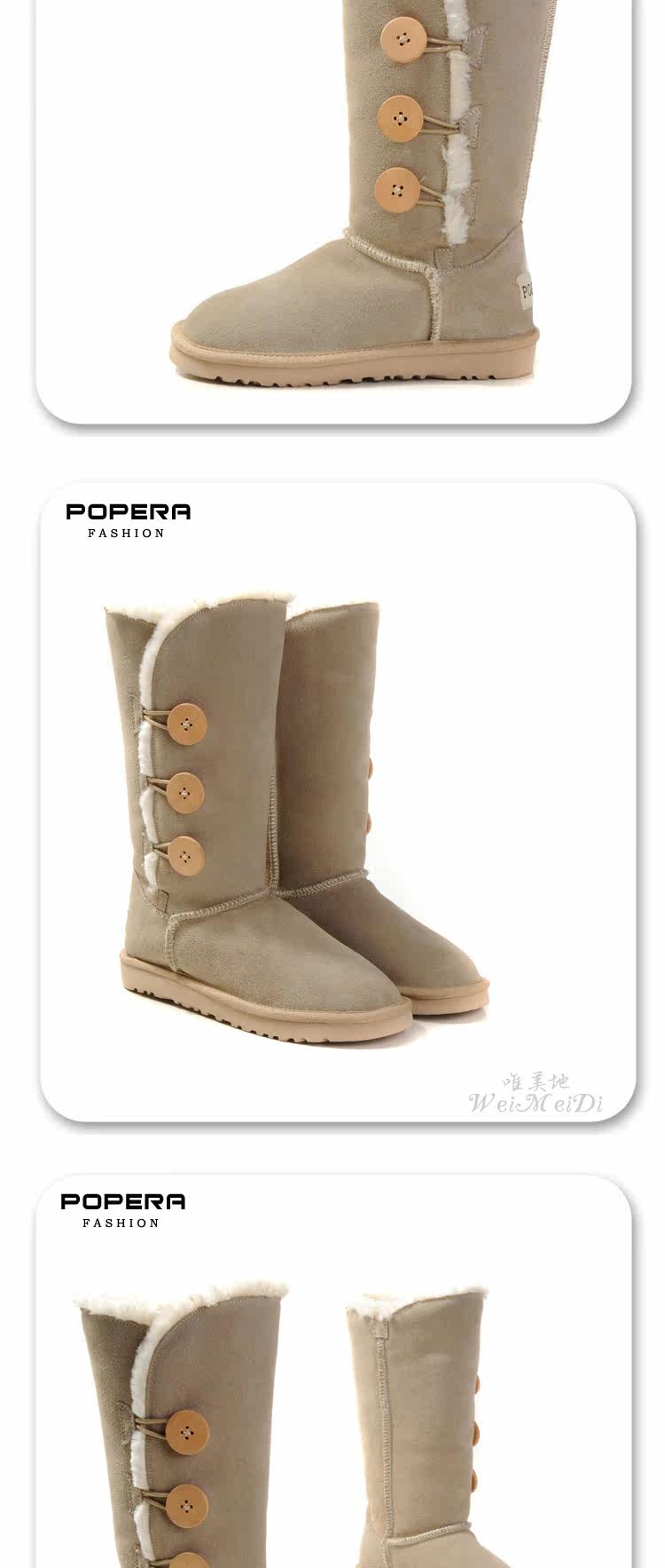 帕维纳雪地靴1873  Gobuy123 响邦邦网商城 官方旗舰店