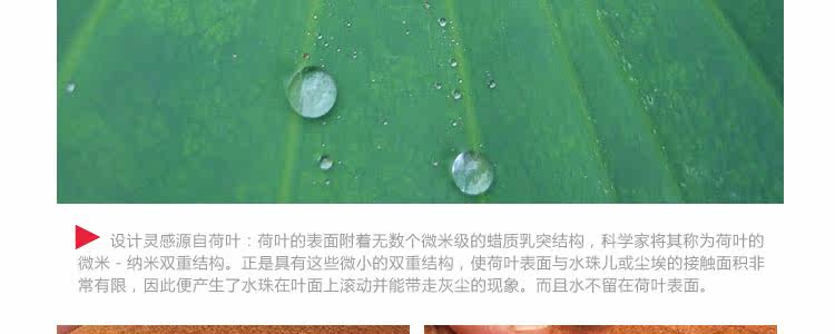 帕维纳雪地靴2688  Gobuy123 响邦邦网商城 官方旗舰店