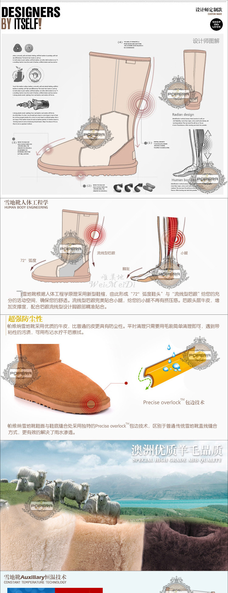 Gobuy123 响邦邦网商城 官方旗舰店