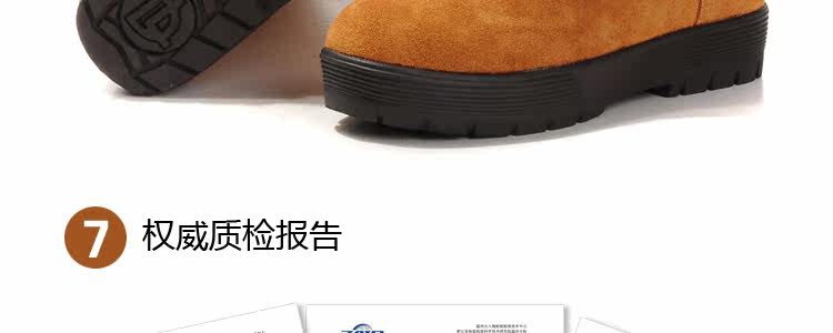帕维纳雪地靴2688  Gobuy123 响邦邦网商城 官方旗舰店