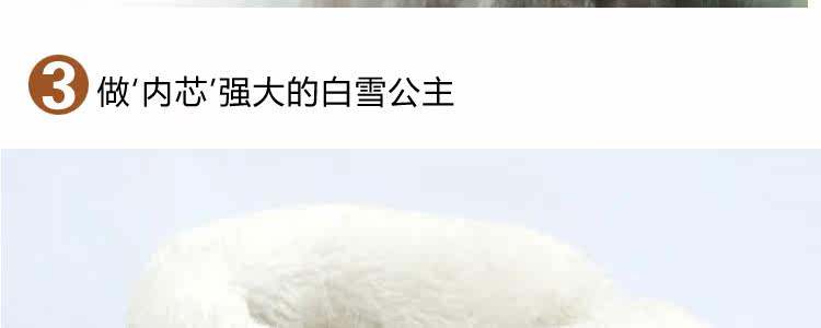 帕维纳雪地靴2688  Gobuy123 响邦邦网商城 官方旗舰店