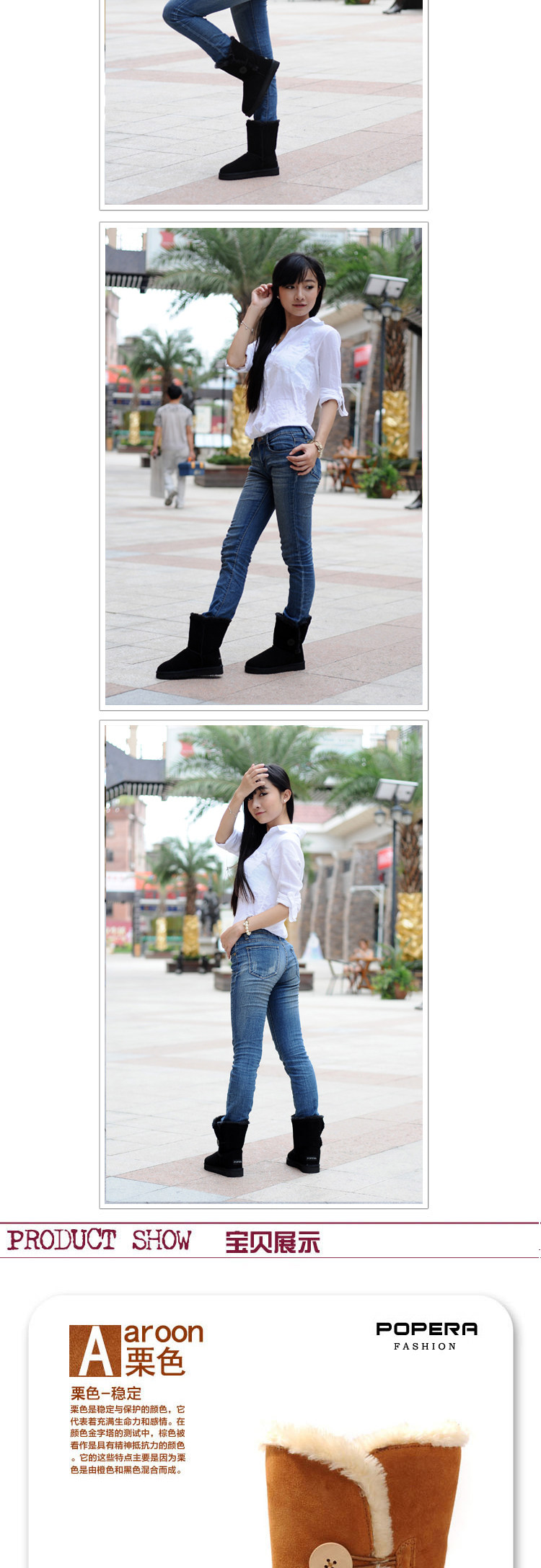 帕维纳雪地靴5803 Gobuy123 响邦邦网商城