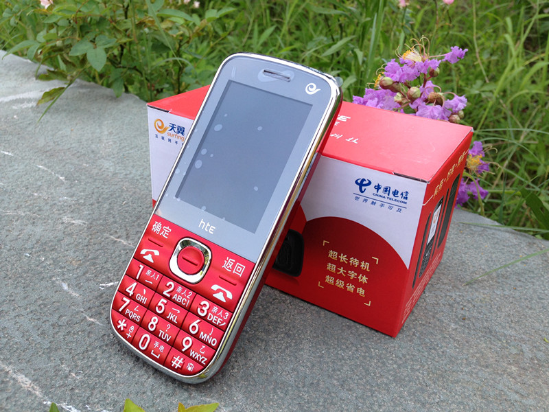Мобильный телефон DEC CDMA Мобильный телефон DEC CDMA