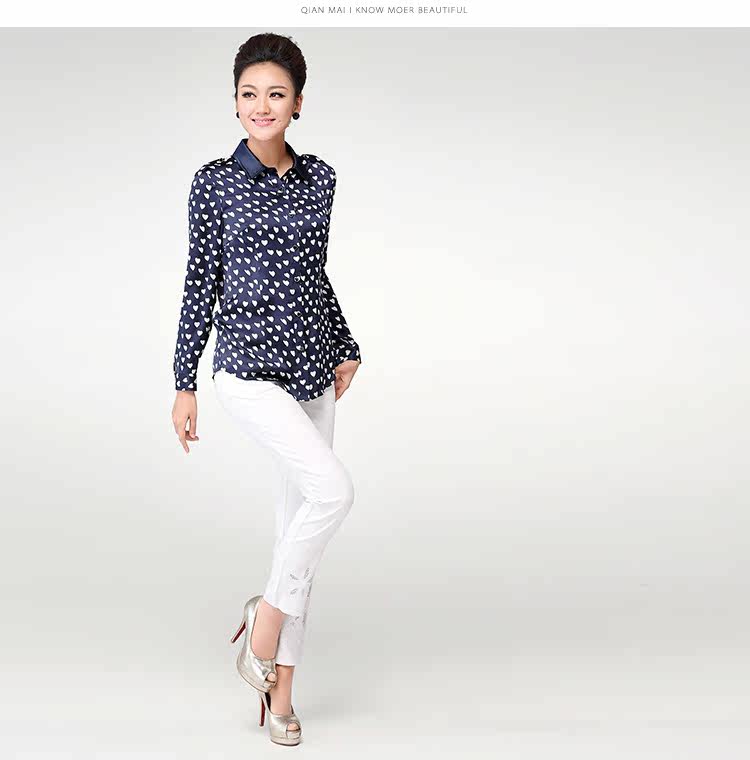 <em>纤麦加</em>肥加大码女装春装新款2014胖mm特<em>大码</em>