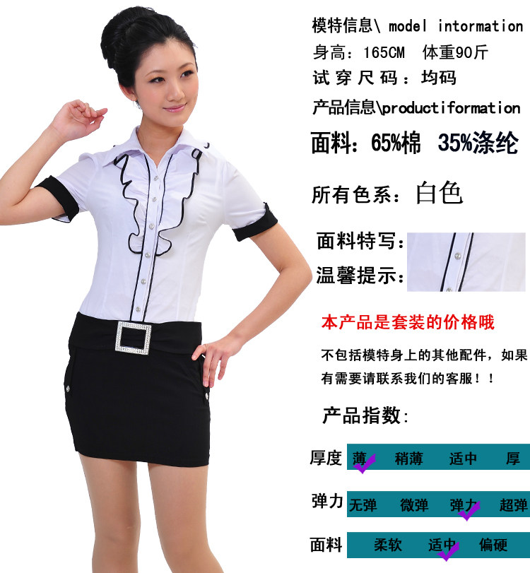 <em>淘宝商城女装</em>|女装春装新款|夏季女装|韩版女装