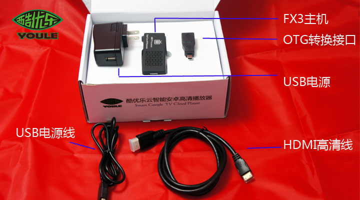 HDD-плеер Cool gifted musicians FX3 Android4.1mini Pc Mk808 HDD-плеер Cool gifted musicians FX3 Android4.1mini Pc Mk808