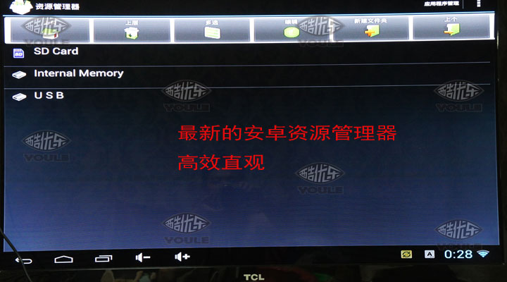 HDD-плеер Cool gifted musicians FX3 Android4.1mini Pc Mk808 HDD-плеер Cool gifted musicians FX3 Android4.1mini Pc Mk808