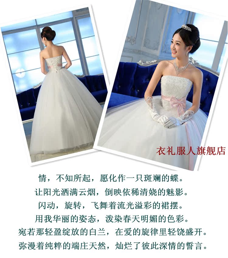 Свадебное платье Clothes dress man 006 Жемчуг 2011 Жилет-накидка Корсетный тип Юбка-пачка Свадебное платье Clothes dress man 006 Жемчуг 2011 Жилет-накидка Корсетный тип Юбка-пачка