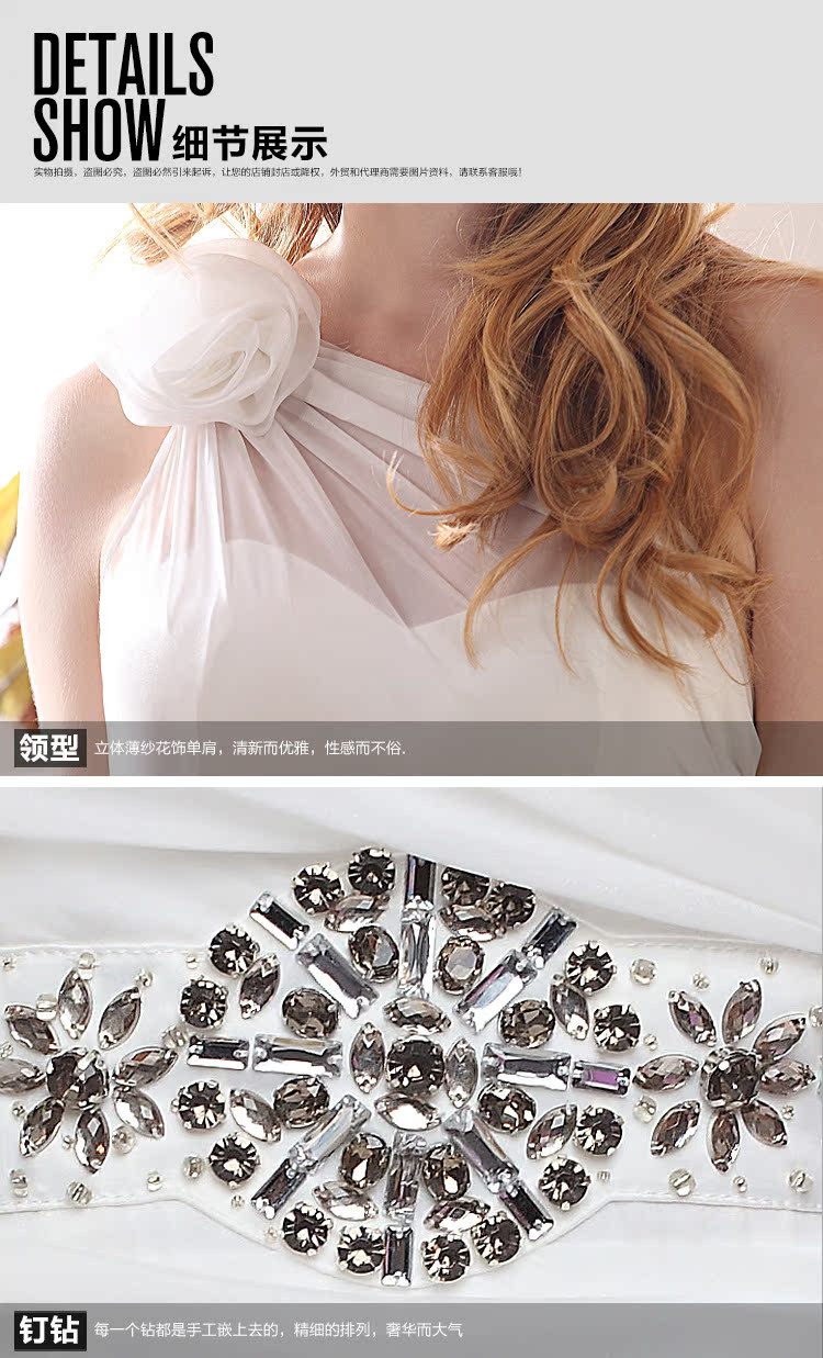 Вечерние платья Guoisya lc1313 Guoisya/Li Choi Вечерние платья Guoisya lc1313 Guoisya/Li Choi