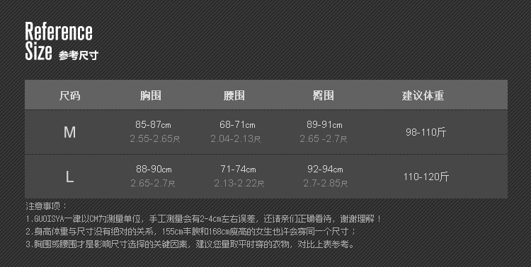 Вечерние платья Guoisya lc1313 Guoisya/Li Choi Вечерние платья Guoisya lc1313 Guoisya/Li Choi