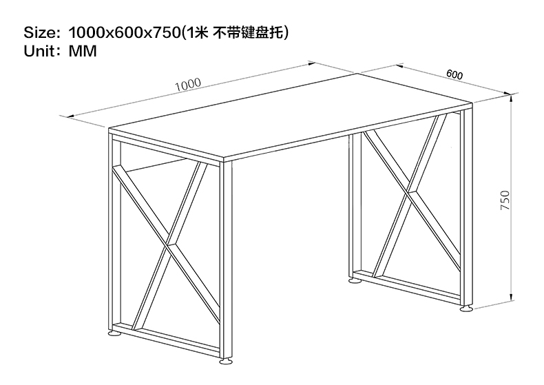 思客现代简约书桌 台式办公电脑桌员工宜家用写字台 学习桌子时尚