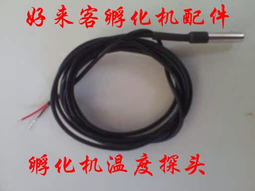 Инструменты для сварки Hlk 013 880 Инструменты для сварки Hlk 013 880