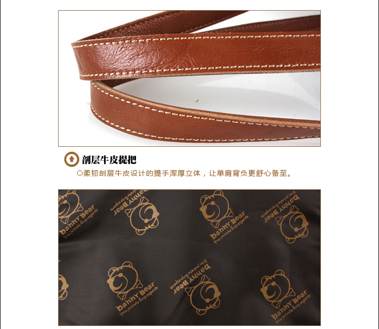 Сумка Danny Bear db12539d/1 DB12539D Danny Bear/丹尼熊 Сумка Danny Bear db12539d/1 DB12539D Danny Bear/丹尼熊