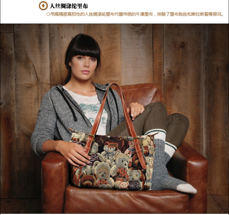 Сумка Danny Bear db12539d/1 DB12539D Danny Bear/丹尼熊 Сумка Danny Bear db12539d/1 DB12539D Danny Bear/丹尼熊