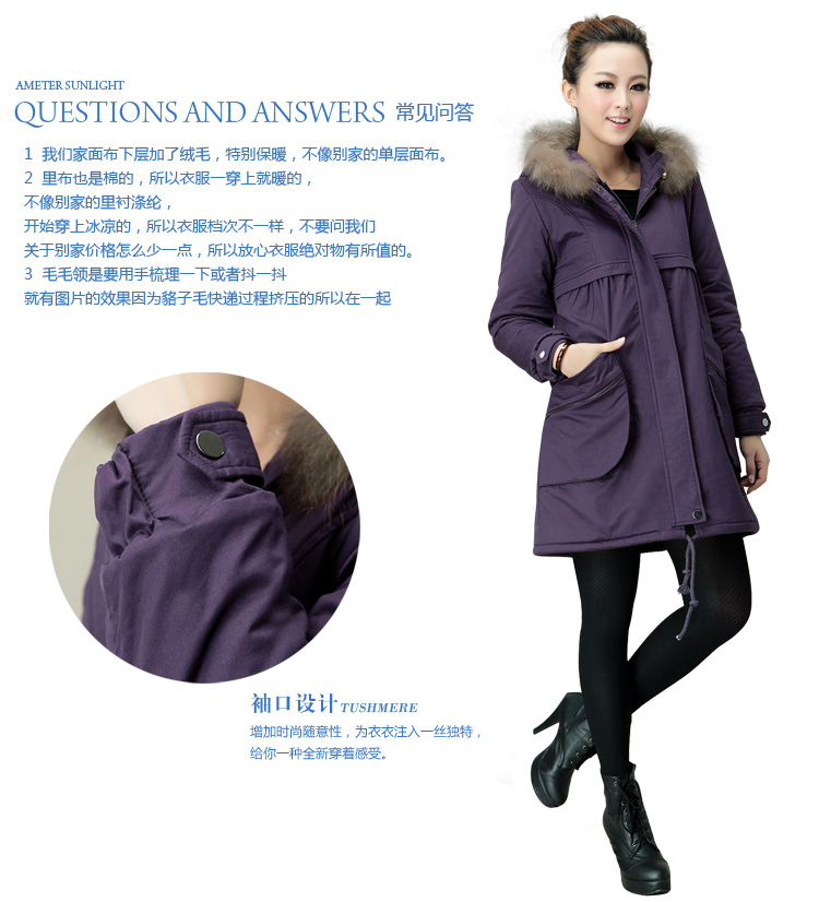 Одежда Больших размеров OTHER M016 xxxxl XL XXL XXXL 2013 MM OTHER / Other