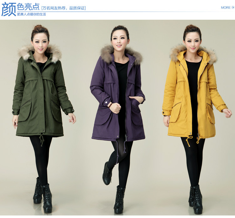 Одежда Больших размеров OTHER M016 xxxxl XL XXL XXXL 2013 MM OTHER / Other