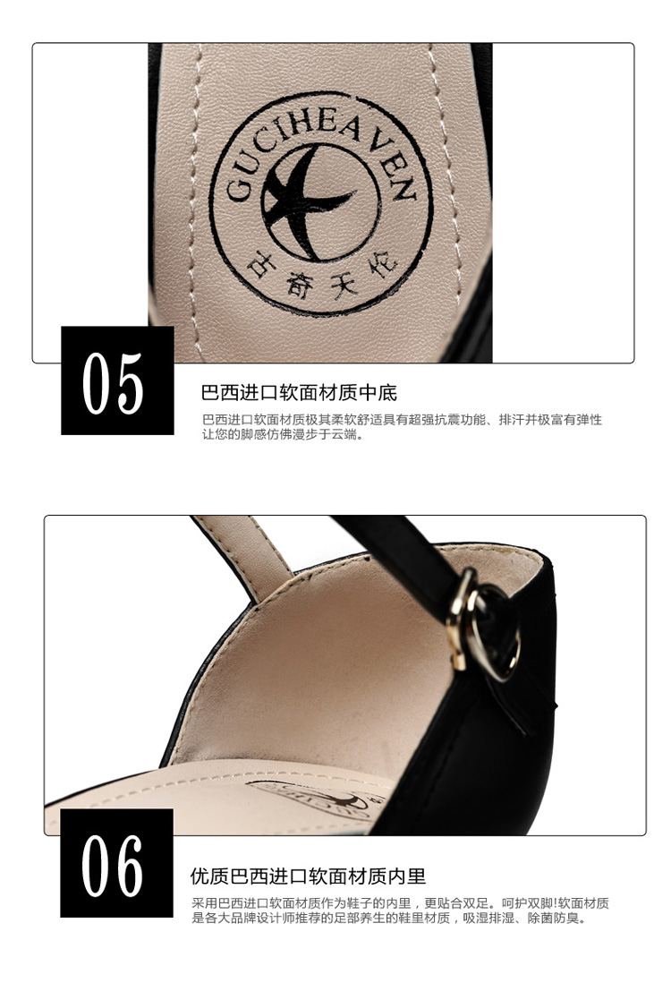 8187-C店750如实描述 (17)