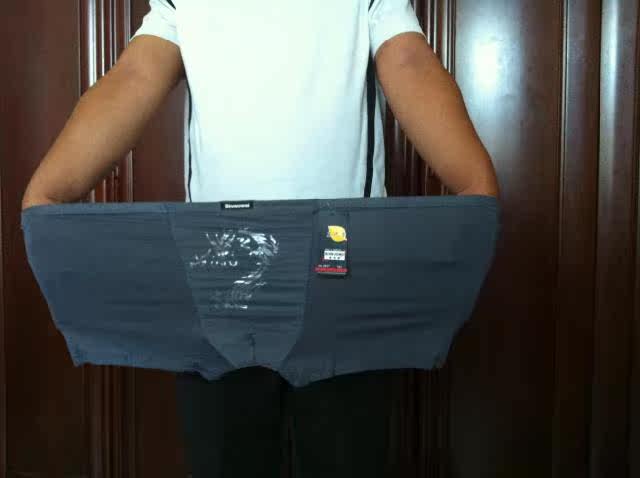 滨诺威 加肥加大码 XXXXXL 超高腰<em>男内裤</em> 男士