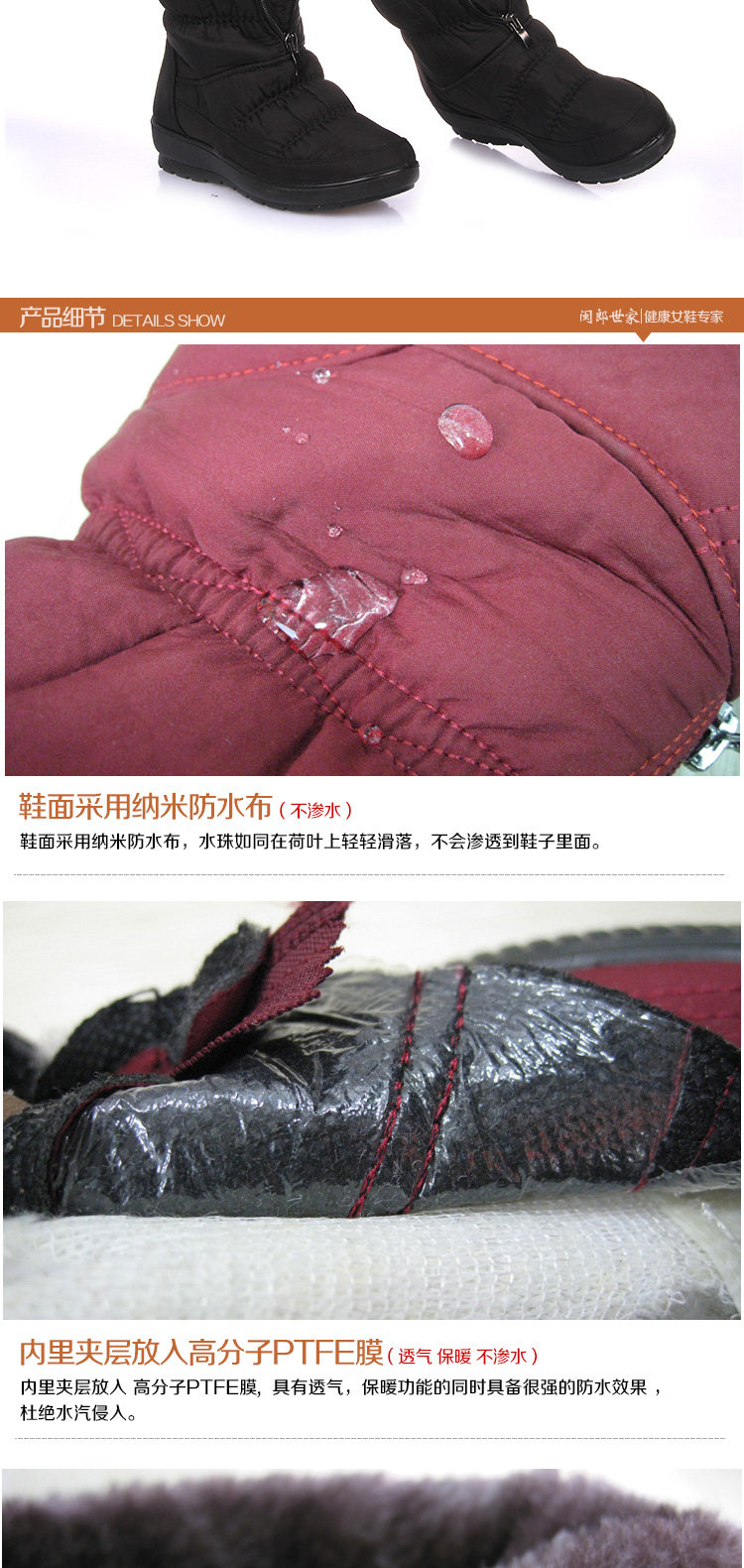 【<em>闽郎世家</em>正品防水雪地靴 秋冬款中筒靴子保