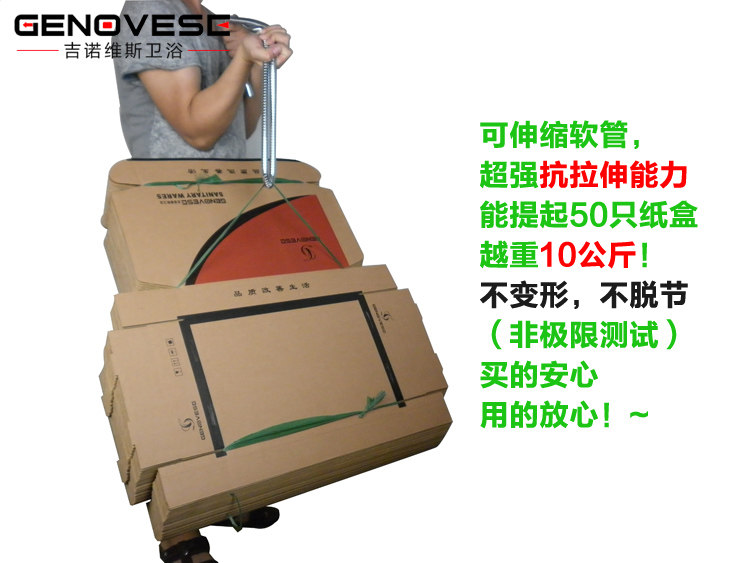 Биде 吉诺维斯 全铜冷热妇洗冲洗器小花洒洁身器二联水龙头带喷枪 Genovese