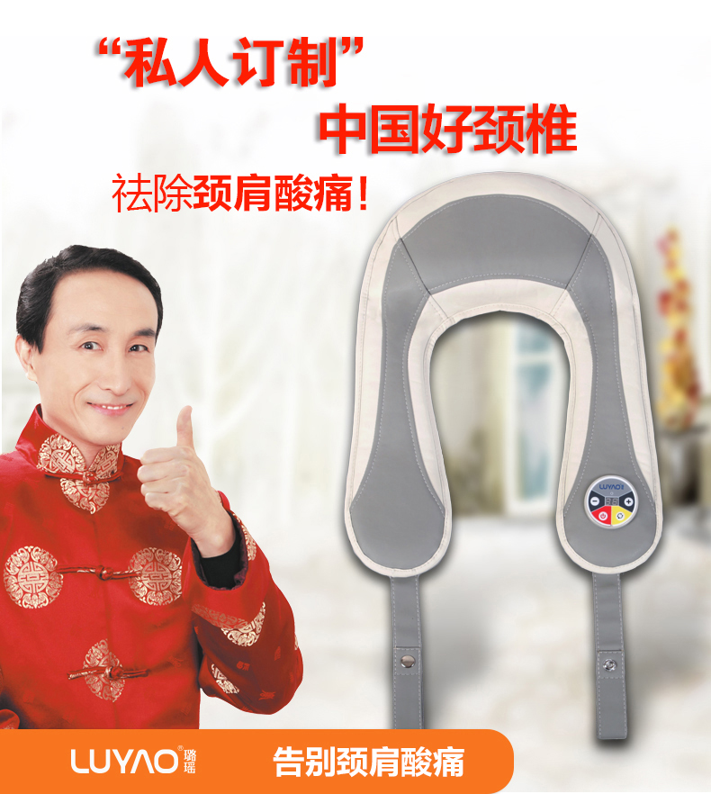xiaopijian-恢复的_01