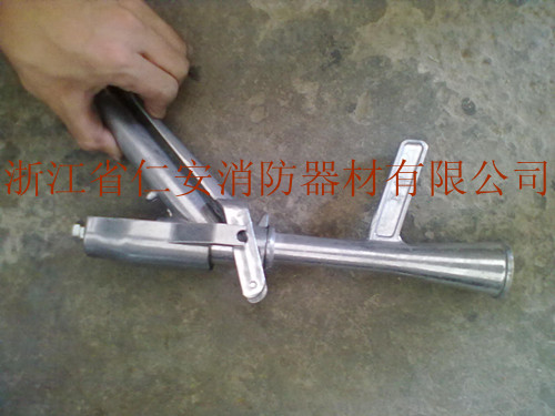 消防器材 灭火器配件 35kg干粉推车灭火器手握枪头 35kg出粉枪头-便宜