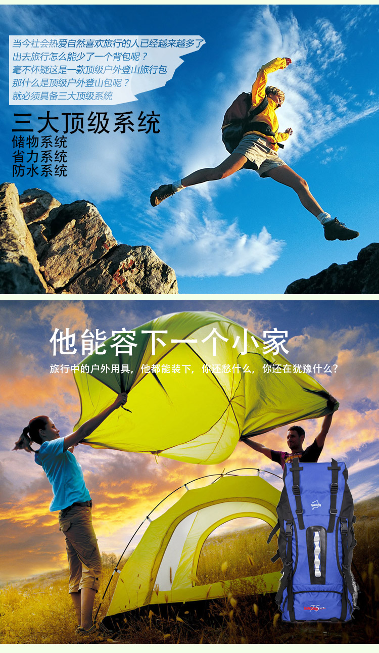 Рюкзак Hongyu outdoor gear Рюкзак Hongyu outdoor gear