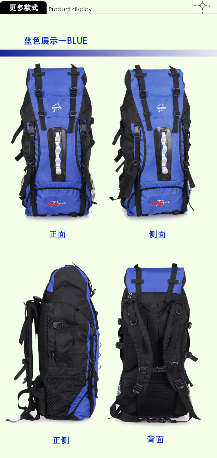 Рюкзак Hongyu outdoor gear Рюкзак Hongyu outdoor gear