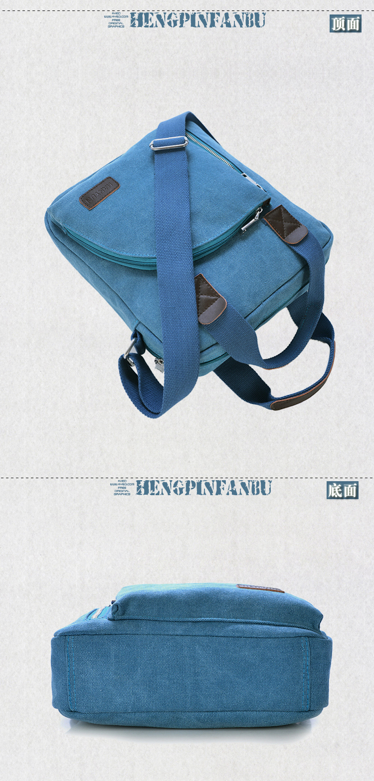 Рюкзак Hongyu outdoor gear 5002 Рюкзак Hongyu outdoor gear 5002