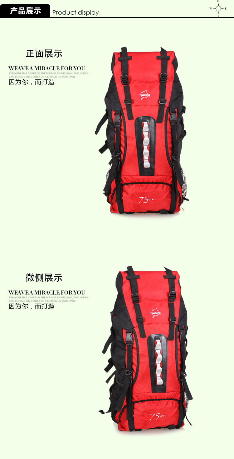 Рюкзак Hongyu outdoor gear Рюкзак Hongyu outdoor gear