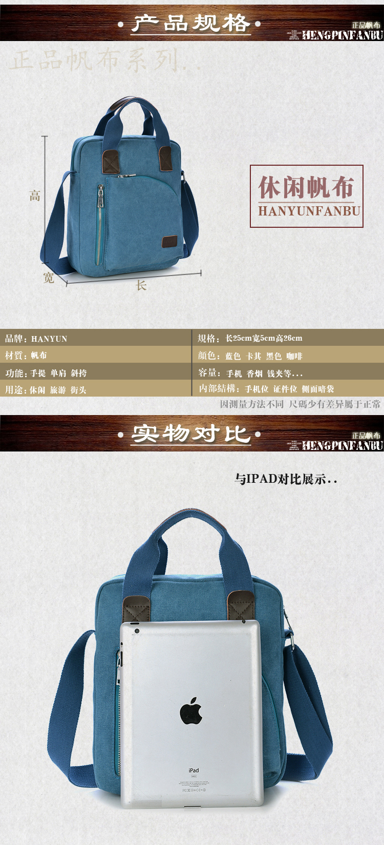 Рюкзак Hongyu outdoor gear 5002 Рюкзак Hongyu outdoor gear 5002