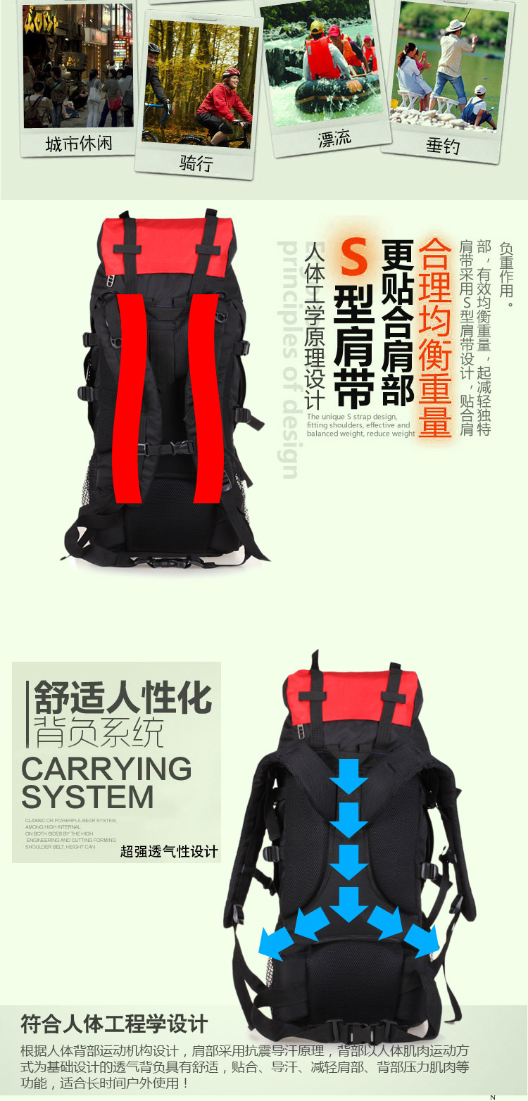 Рюкзак Hongyu outdoor gear Рюкзак Hongyu outdoor gear