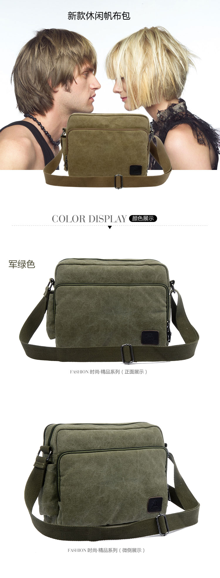 Сумка OTHER 1109 IPAD OTHER / Other Сумка OTHER 1109 IPAD OTHER / Other
