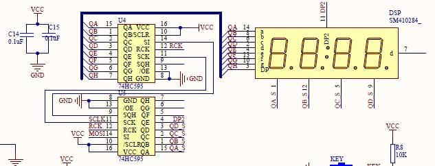 MSP430入门学习板 MSP430F2132 595驱动数