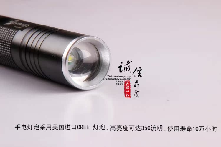 Ручной фонарик SureFire S5 LED SureFire Ручной фонарик SureFire S5 LED SureFire
