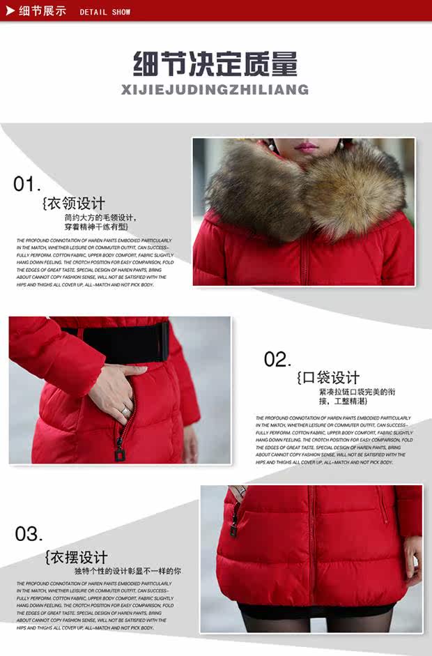 <em>30岁女装</em>冬装<em>外套</em>女士棉服<em>中长款</em> 毛领腰带收