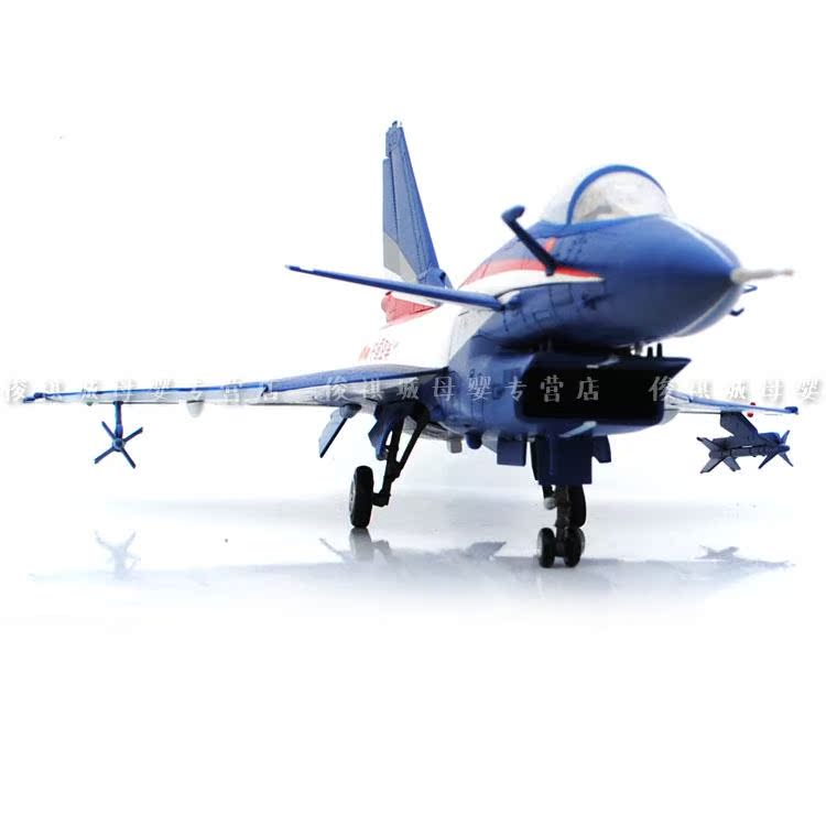 【歼10表演机模型 歼十1:30合金仿真八一飞行