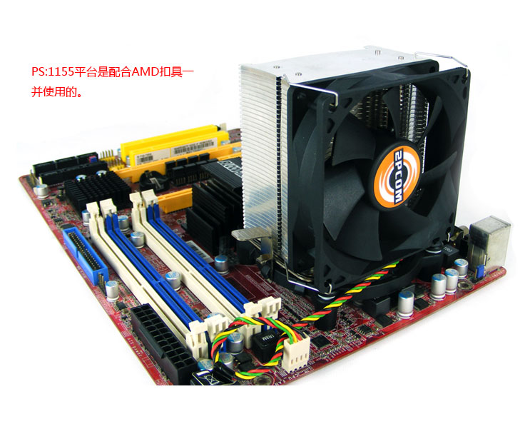 【Nidec代工出口 AMD\/775\/1155 2pcom cpu 风