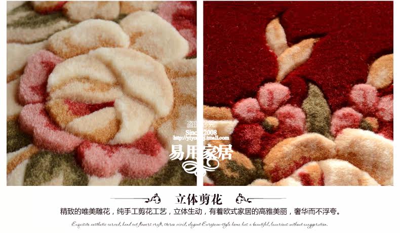 ковер 东升新西兰羊毛地毯欧式客厅茶几垫卧室床边满铺毯加密加大加厚款 Dongsheng XM/004