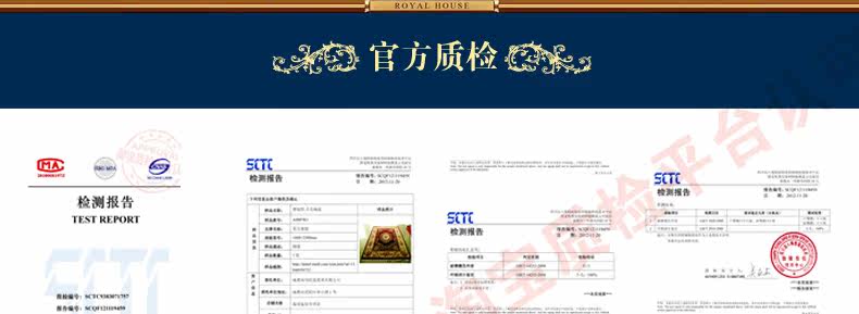 ковер 东升新西兰羊毛地毯欧式客厅茶几垫卧室床边满铺毯加密加大加厚款 Dongsheng XM/004