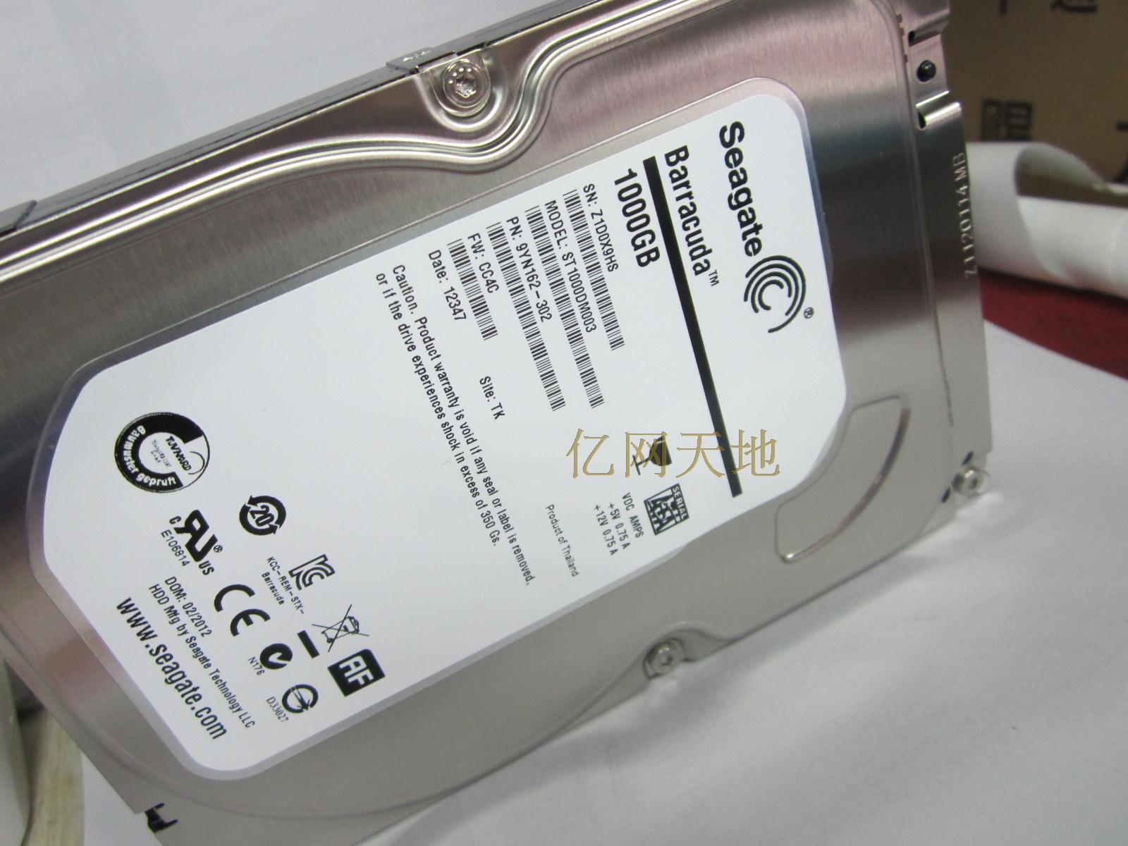 seagate/希捷st1000dm0031t/1tb硬盘1tb单碟1000g7200转64mb